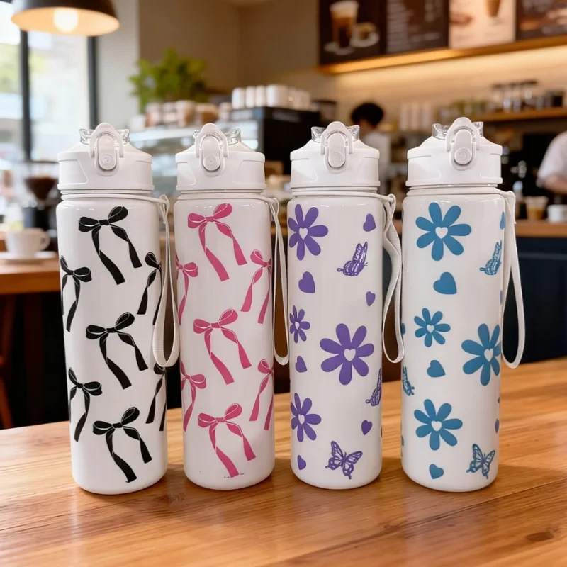 Sport Straw Water Bottle with Carry Strap