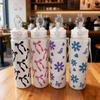 Sport Straw Water Bottle with Carry Strap